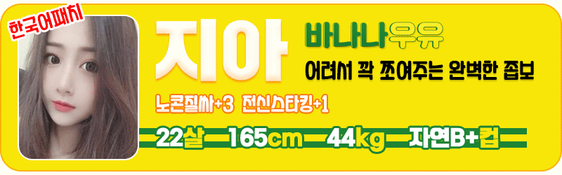Q80HkfipxQ