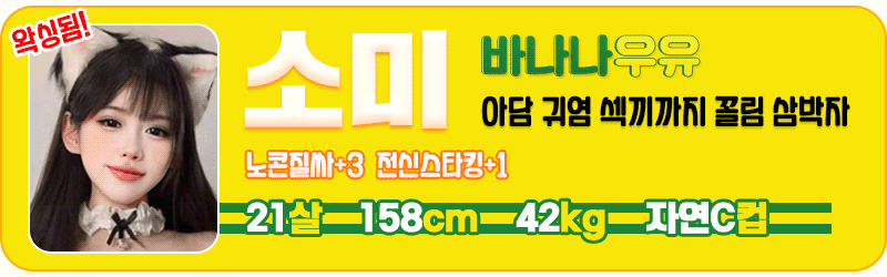 R8108WBke4