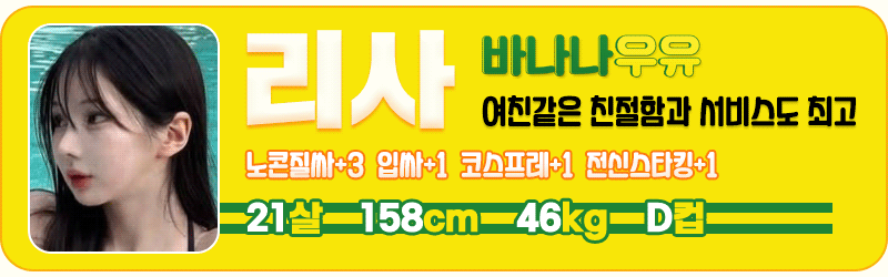 e830iaQBbt