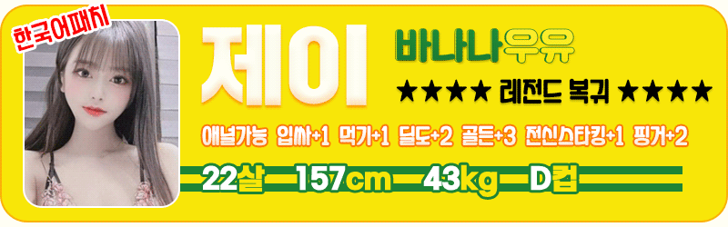 x80NoM1H6p